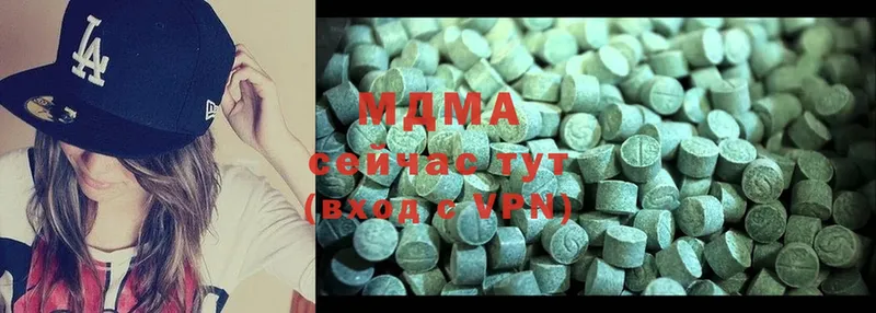 Купить наркотики сайты Новое Девяткино COCAIN  MDMA  Псилоцибиновые грибы  ГАШ  МАРИХУАНА  Меф мяу мяу  АМФЕТАМИН 